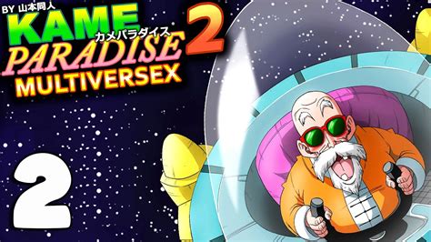 Kame Paradise 3 Multiverse X APK is an Android .apk file that supports Android 4.5 and above. Free photography category number one in all app stores for the v1.0.9 Final is an updated version. This is the latest updated new photography app you will find here. On this platform, we post the selected games and events you love.